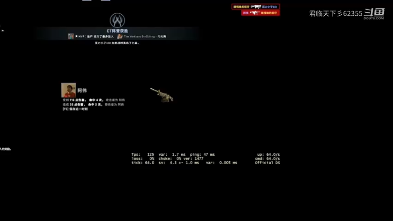 CSGO练习走位7