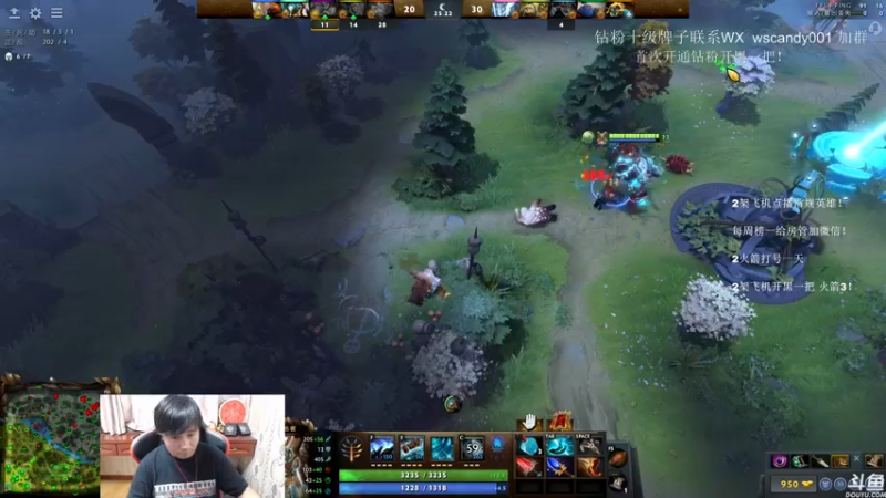 【2022-06-06 02点场】18yearsold天残少年K9：k9:DOTA2欢乐上分课堂！