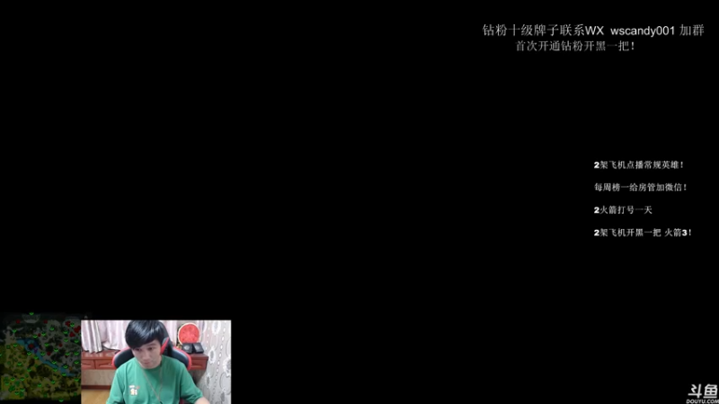 【2022-06-06 21点场】18yearsold天残少年K9：k9:DOTA2欢乐上分课堂！