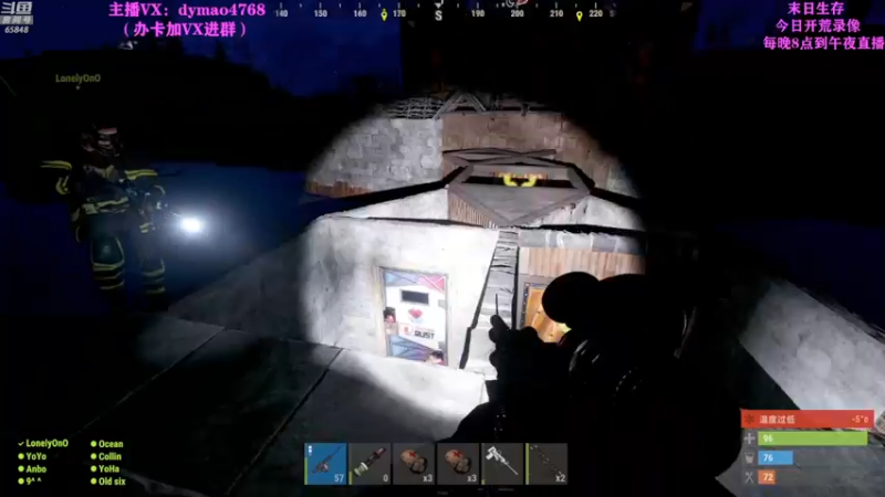 【2022-06-06 05点场】Happy丨猫腻：【猫腻】爱生活爱游戏