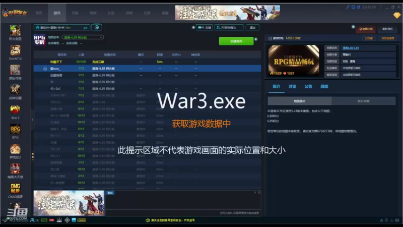 【2022-06-04 21点场】澄海3c天若有情：每晚8点半澄海3c夜班车1233843冲