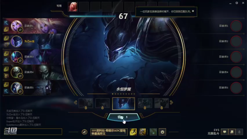 【2022-06-01 20点场】BTRBQ：沉浸式玩游戏！！ 10074874