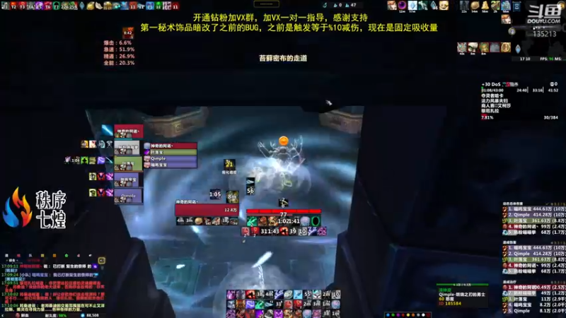 【2022-06-06 17点场】神奇的阿诺：4000分啦，4016/4000
