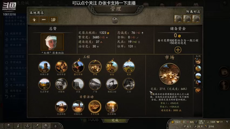 【2022-06-06 16点场】折纸折纸折纸：是直播捏）霸主！希绝大陆！