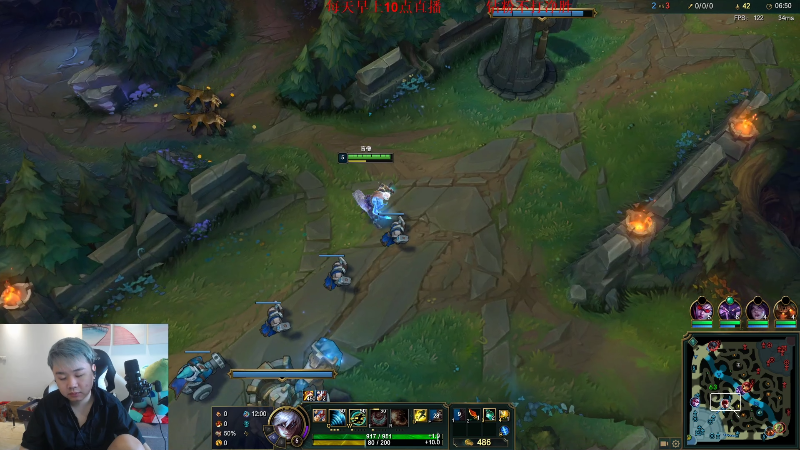 【英雄联盟】网友张顺飞的精彩时刻 20220606 10点场