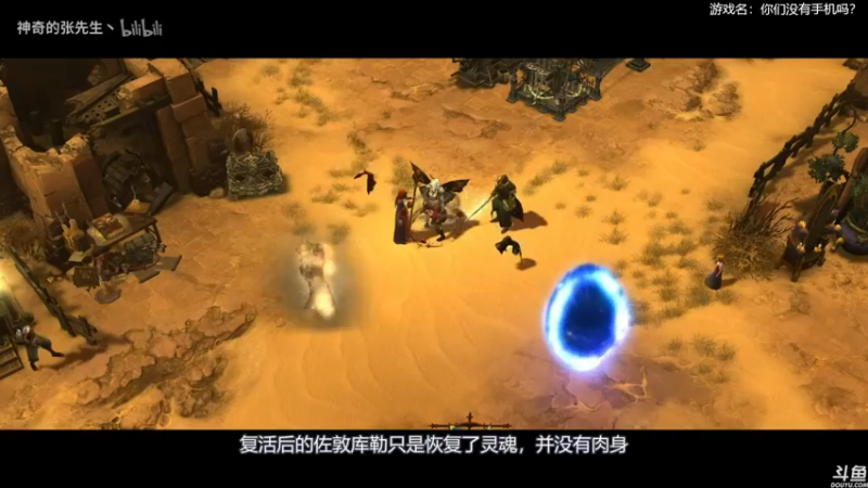 【2022-06-05 22点场】猫叔灬灬：【猫叔】是时候展现真正的技术了~~~