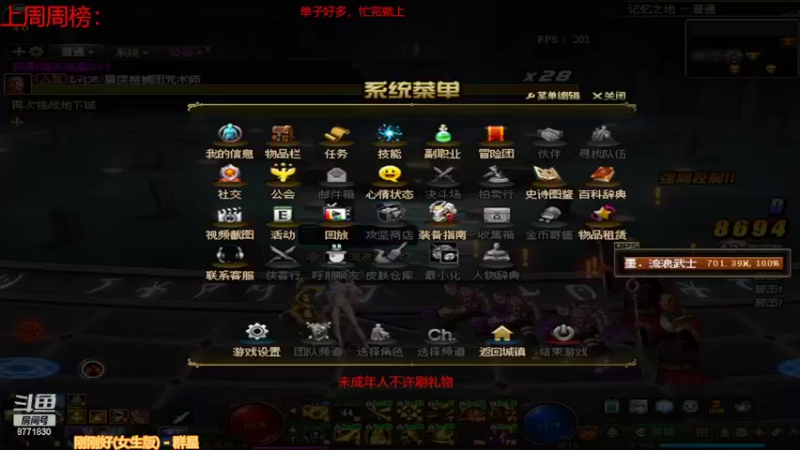 【2022-06-06 08点场】卡赞亮少：还有十天！8771830