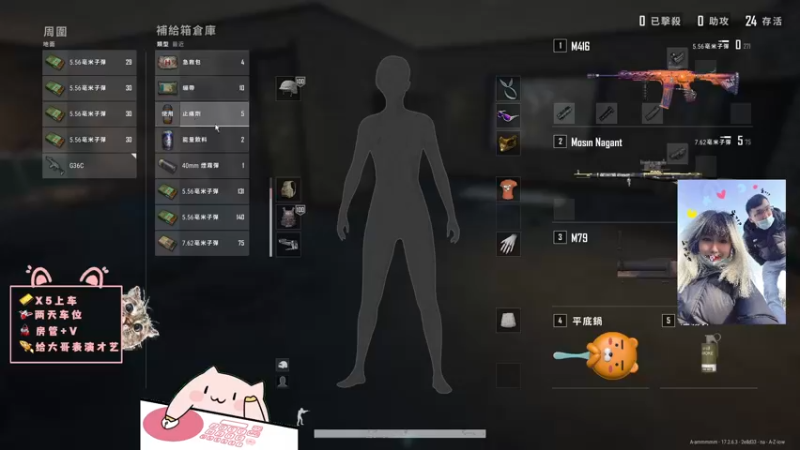 【2022-06-01 12点场】妙大表姐鸭：来自M国的妙大表姐鸭~