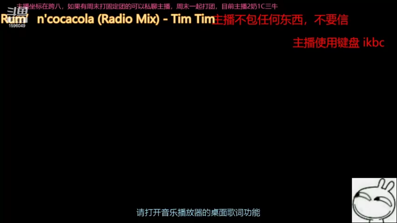 【2022-06-05 14点场】俊某某人：110版本倒数第11天