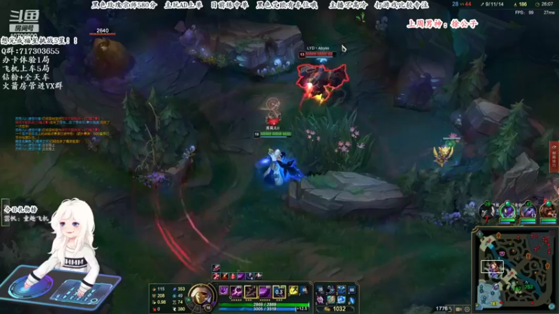 【2022-06-06 11点场】苏宛儿丶：【有车位】宗师小姐姐