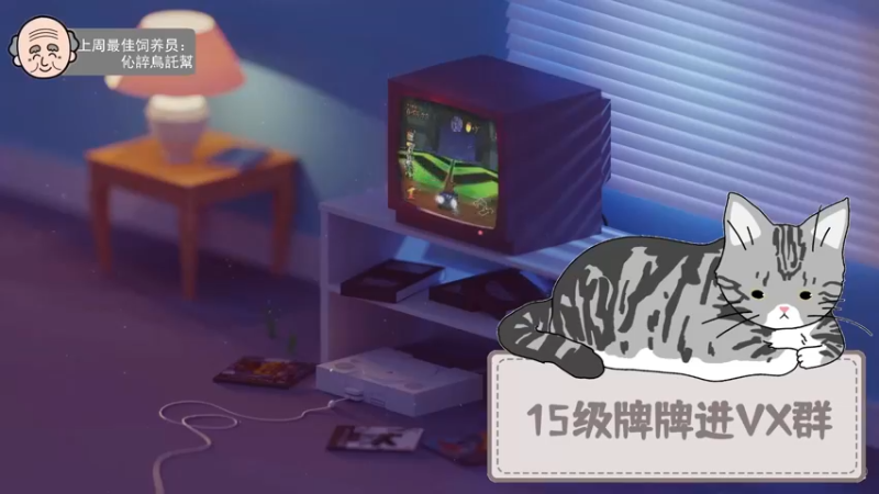 【2022-06-05 17点场】芝士味的韫儿：19点RPK和平战神杯！nono摆烂！！