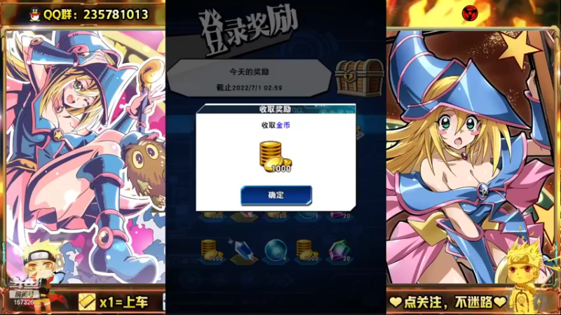 【2022-06-06 12点场】miyaxr：双卡双待！（双号双肝）！~