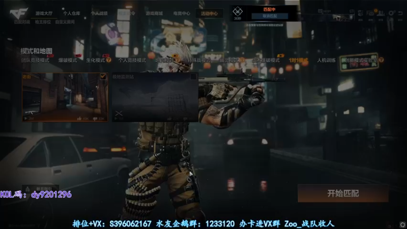 【2022-06-06 03点场】宋狮猴：钻粉2.5倍亲密，4倍上限。