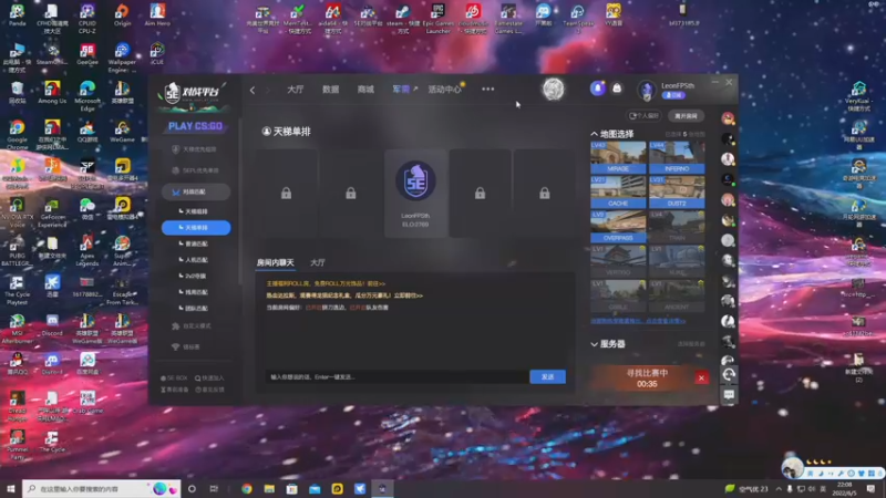 【2022-06-05 22点场】解说TH：TH:努力活着，苦中作乐