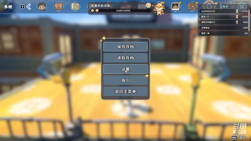 【2022-06-06 12点场】重金难求一杯水：每天上午9点沙石镇见