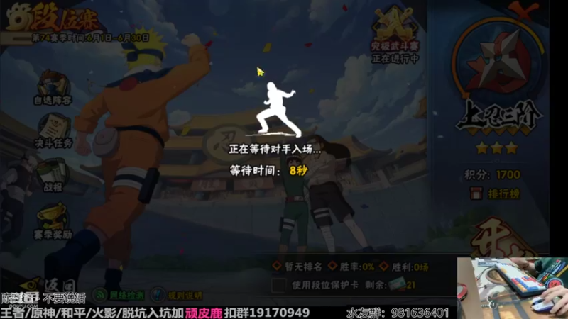 【2022-06-06 20点场】VanGogh浪子：浪子：么么么么！