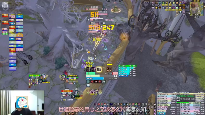 【2022-06-05 21点场】kaoruting：怒炉 全职猎人 惩戒骑