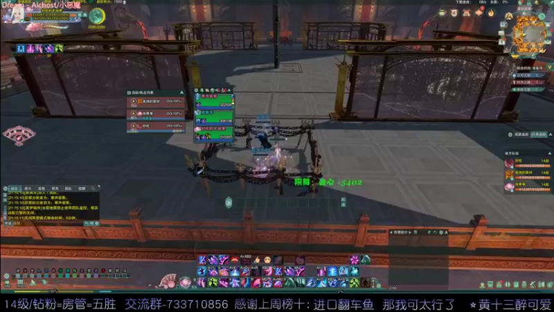 【2022-06-04 21点场】俞白维：奶秀散排2600