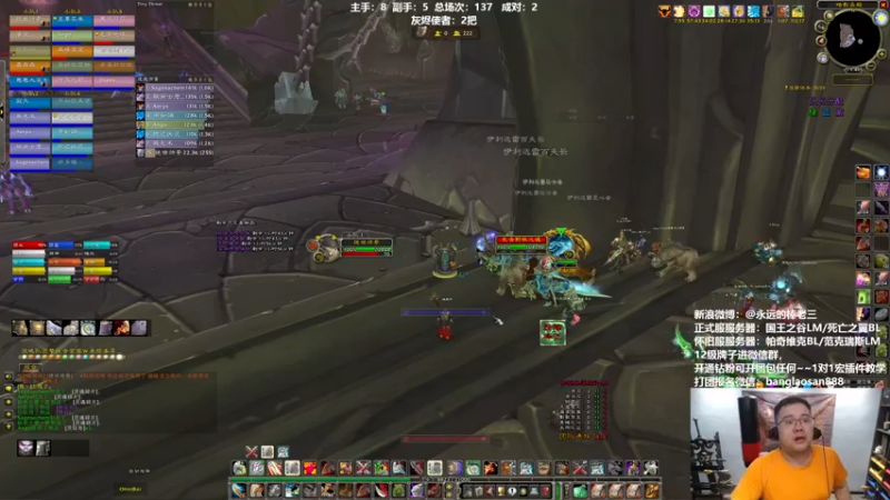 【2022-06-06 19点场】棒老三：休闲休闲，晚上不修鸡蛋就装机！！