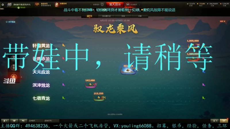 【2022-06-05 20点场】暗夜幽霊：幽霊：囤十个小目标