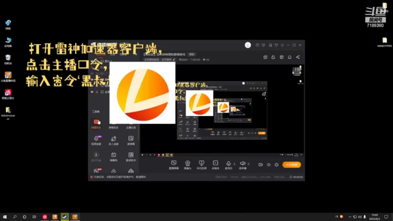 【2022-06-02 15点场】黑叔叔H：【黑叔叔】恐怖惊悚冒险剧情游戏
