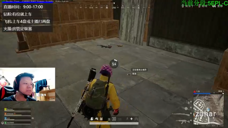 【2022-06-05 17点场】沉默scc：【沉默】身体不适随便播会