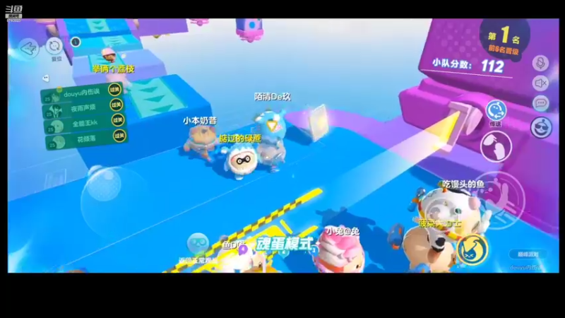 【2022-06-03 21点场】内伤诶：小号带水友，随便来