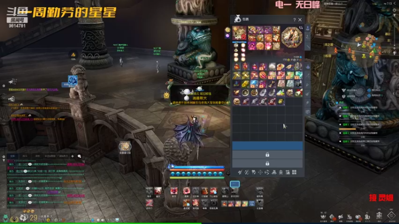 【2022-06-04 19点场】一周小星星OvO：【小奶团】一个只会打游戏的FW
