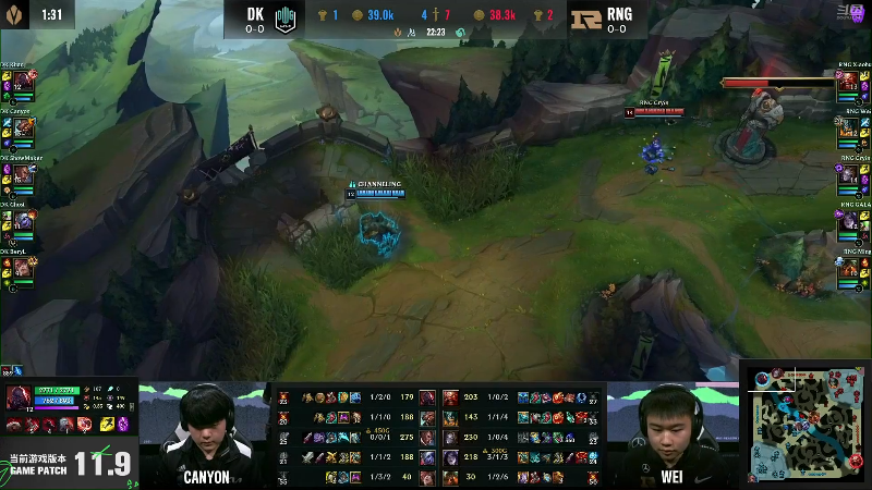 【英雄联盟】英雄联盟赛事的精彩时刻 20220606 10点场