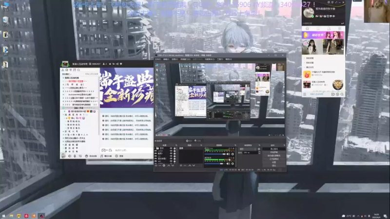 【2022-06-04 14点场】张半壁：张某人：想要钻粉的第一天！