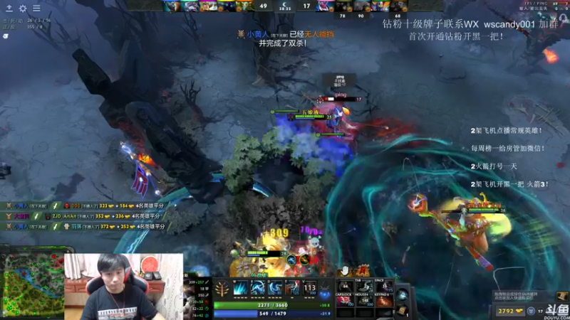 【2022-06-06 00点场】18yearsold天残少年K9：k9:DOTA2欢乐上分课堂！