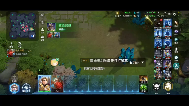 【2022-06-06 10点场】颖光四射1016：新人主播，请多关照。 10876929
