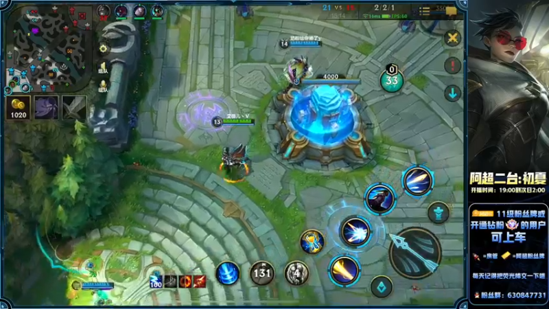 【2022-06-06 03点场】阿超cc丶：⭐免费带水友！