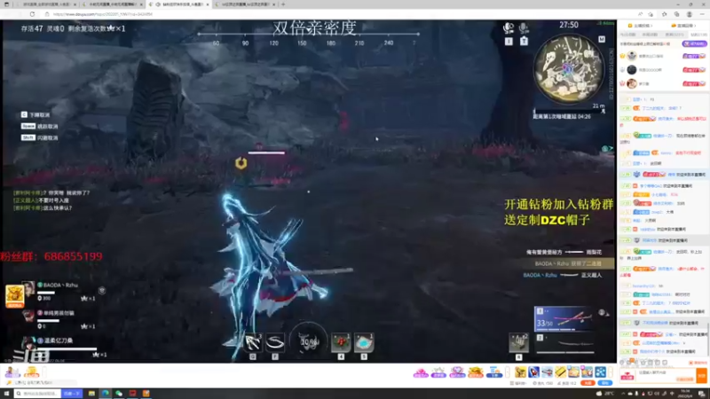 【2022-06-04 16点场】桃花醉玲珑y：【桃花】办卡上车哦！