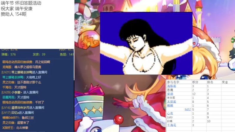 【2022-06-03 20点场】吾王爱德千秋万世：此人游戏天赋逆天 所有怀旧游戏通关