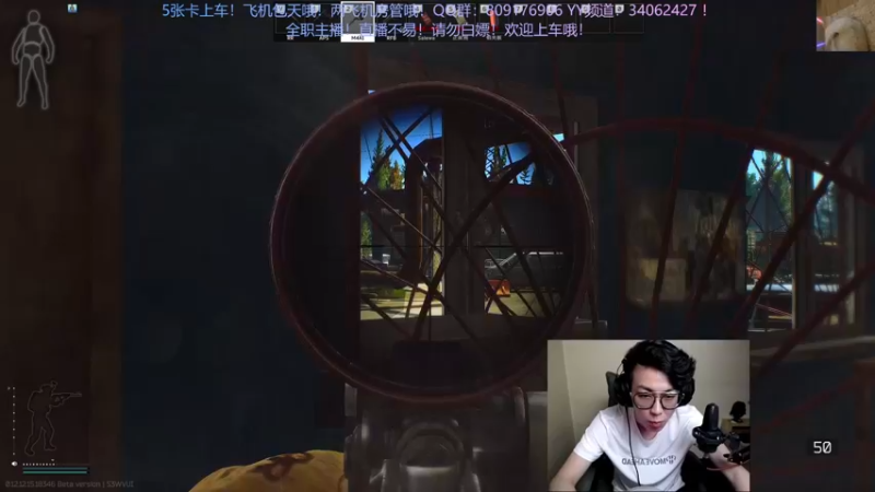【2022-06-03 20点场】张半壁：张某人：想要钻粉的第一天！