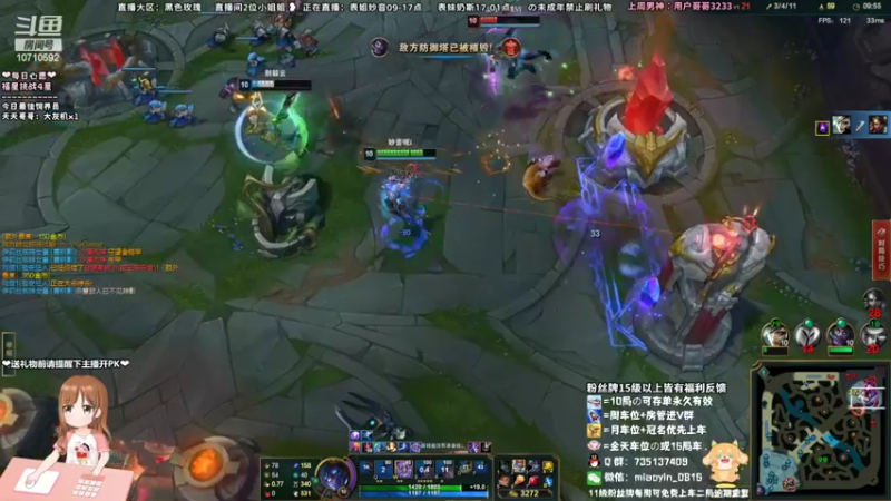 【2022-06-06 14点场】妙音or奶斯：妙音：黑色玫瑰 有车位