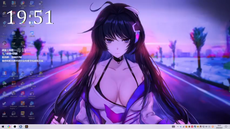 【2022-06-04 19点场】阿狸ALiovo：阿狸:真好玩