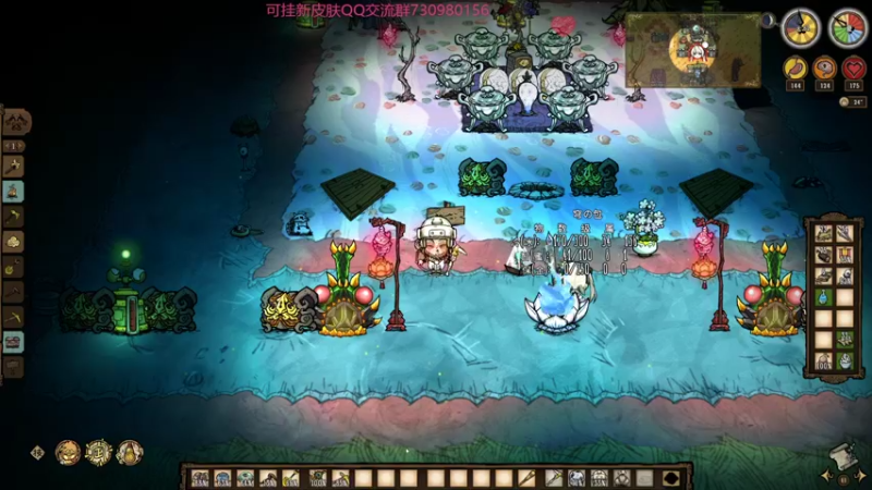 柚雲熙的精彩时刻 20220605 20点场