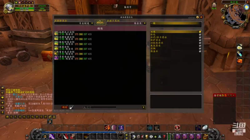 【2022-06-06 09点场】兴兴的梦想：火锤：真难四个号要洗工程了635952