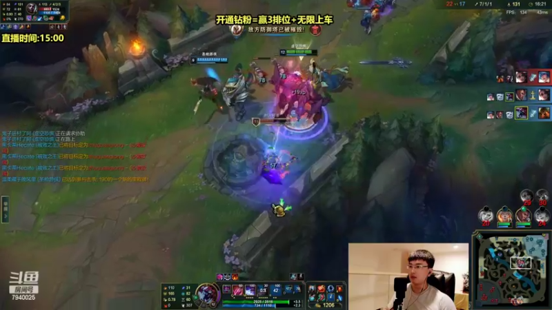 【2022-06-06 16点场】Chogod虫王：虫王：峡谷又是闹虫灾的一天~