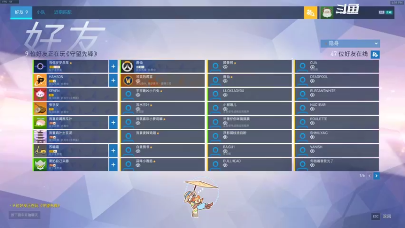 【2022-06-01 18点场】馋呀塔a：五年游戏依旧是笨ber
