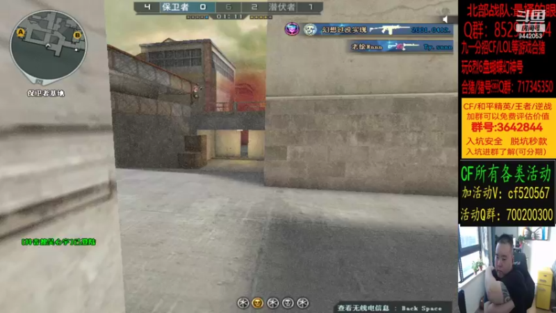 【2022-06-06 17点场】白鲨常旭DBQ：新得一月新的开始