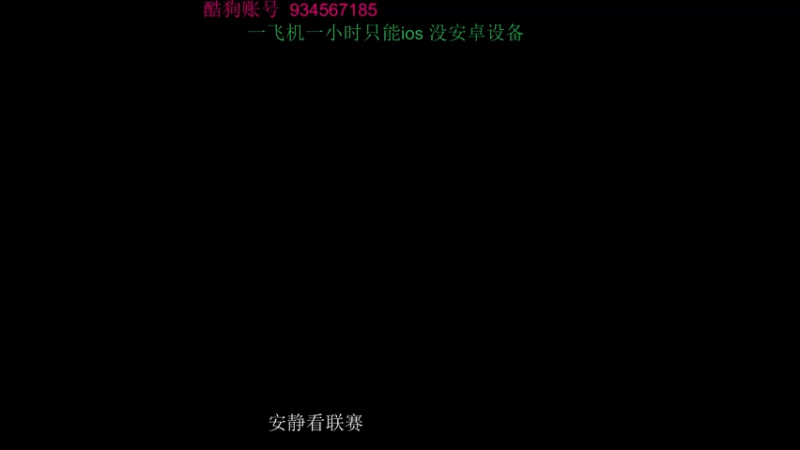 【2022-06-06 20点场】飞车计时k神：一直在努力的潇洒哥！