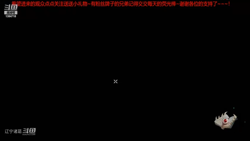 《暖雪》白灰难度通关视频合集63
