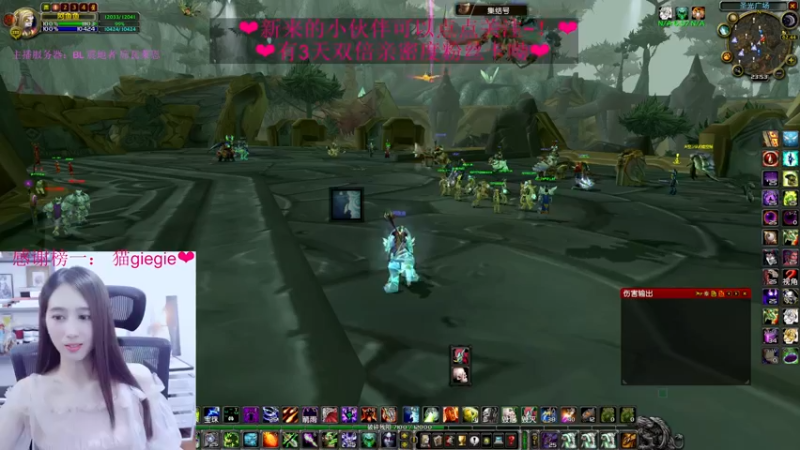 【2022-06-05 23点场】阿鱼鱼鱼鱼呀：一牢一牢接一牢~~❤