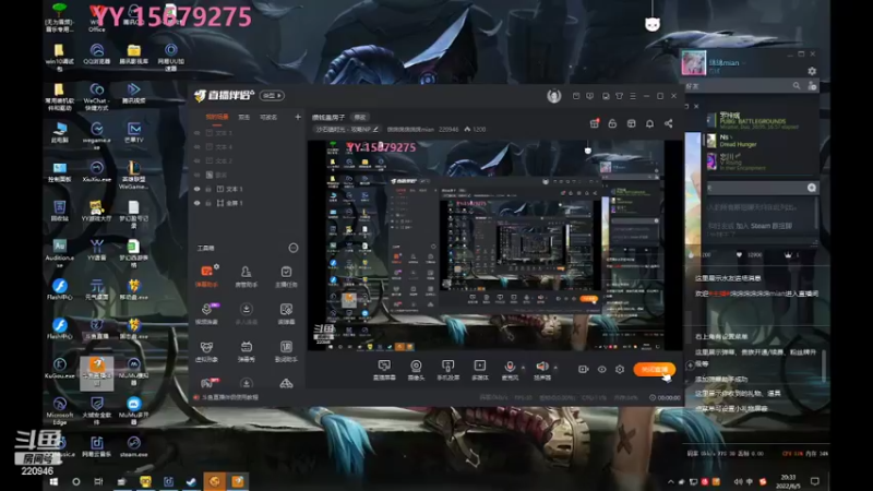 【2022-06-05 20点场】绵绵绵绵绵绵mian：沙石镇女海王
