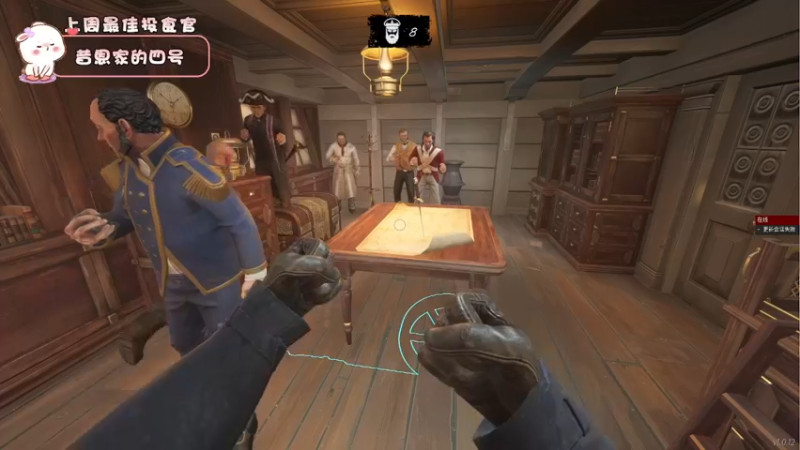 【2022-05-31 22点场】昔恩小姐姐：【搞笑女之吃土了~】