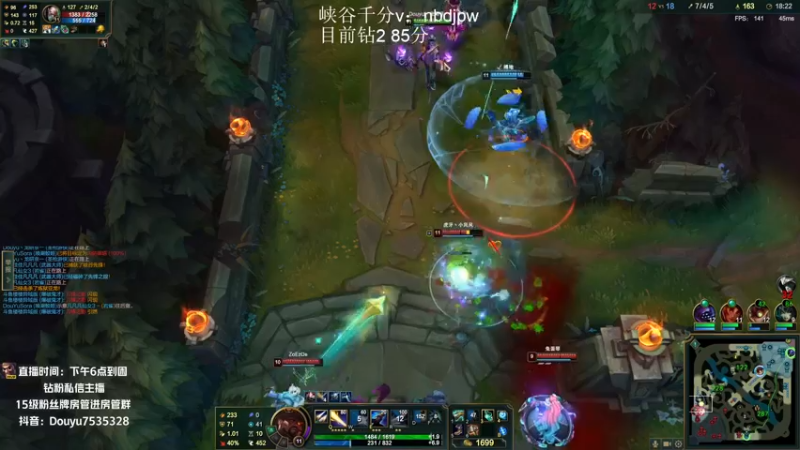 【2022-06-03 21点场】龙研京一：AD！峡谷开冲