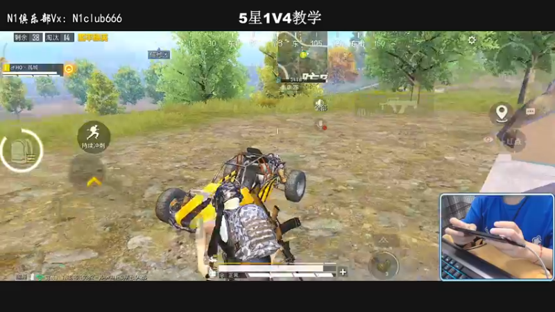 【2022-06-06 20点场】小妖洋：【高星1V4 重拳出击】